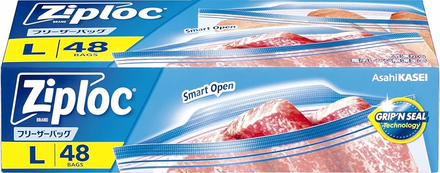 Amazon | Ziploc ジップロック フリーザーバッグ L48枚入